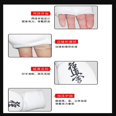 ~子甄彣璟~極真會手套 空手道 拳套 護具 透氣 露指 分指手套 散打 搏擊格鬥 拳擊 武術 泰拳 跆拳道護手7