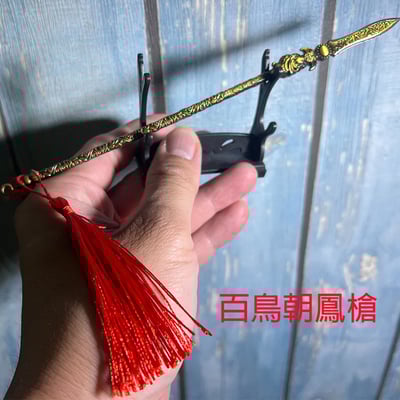 ~子甄彣璟~三國志 五虎將 常山趙子龍 趙雲 成名器 百鳥朝鳳槍 珍藏品 工藝品 模型擺件 生日禮物 交換禮物1