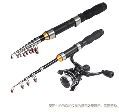 ~子甄彣璟~LEO 黑色超短小海竿 海竿 高碳素 遠投 海釣 拋竿 魚竿 遠投竿 釣魚竿 硬調 (不含捲線器)3