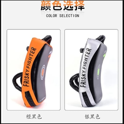 ~子甄彣璟~FRISKY腳靶 大腳靶 大踢靶 弧形腿靶 拳擊 弓形腳靶 散打 格鬥 武術 側踢 飛踢 訓練靶 運動護具6