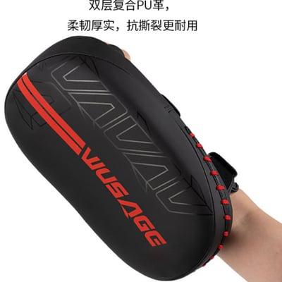 ~子甄彣璟~WUSAGE 腳靶 踢靶 弧形腿靶 散打 拳擊 泰拳 散打 拳靶 格鬥 泰拳 手靶 訓練靶 武術用品 運動護具5