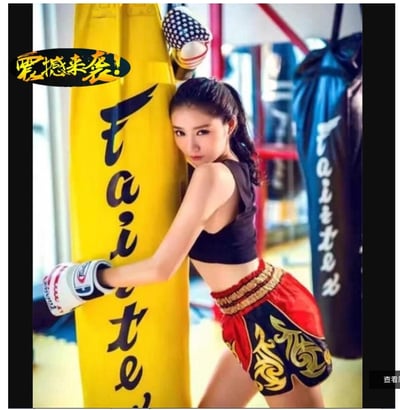 ~子甄彣璟~空心沙袋120-180公分-直徑35公分 PU 沙袋 沙包 拳擊 搏擊 格鬥 散打 健身運動 重量訓練3