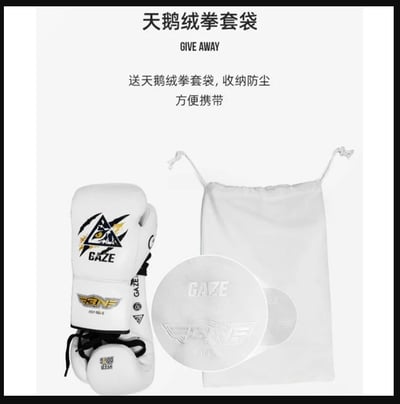 ~子甄彣璟~真皮 BN 牛皮 拳套 拳擊 手套 拳擊手套 搏擊 散打 泰拳 格鬥 散打 健身 訓練 運動 打沙袋 沙包9