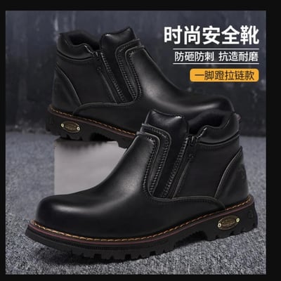 ~子甄彣璟~通過BSMI認證 專業電焊鞋 鋼頭安全鞋 防火花噴濺 防砸防刺穿 工作鞋 銲工鞋 勞保鞋8