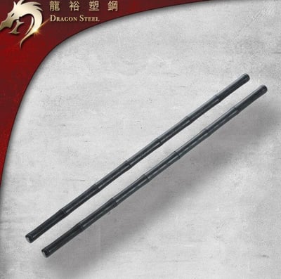 ~子甄彣璟~龍裕塑鋼 防衛練習短棍 一對價格 DRAGON STEEL 菲律賓魔杖 武術棍 防身棍 運動健身11