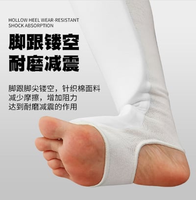 ~子甄彣璟~連腳背 護腿板 空手道 跆拳道 拳擊 散打 搏擊 護脛 護腳背 護腿 一體成型護腳 武術運動護具 側踢3