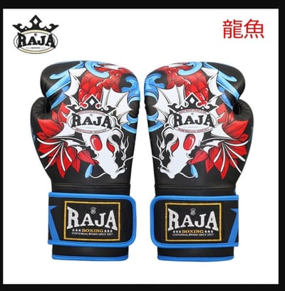 ~子甄彣璟~泰國品牌RAJA 超纖拳擊手套 拳套 比賽訓練 散打 自由搏擊 泰拳 搏鬥 拳擊防具8