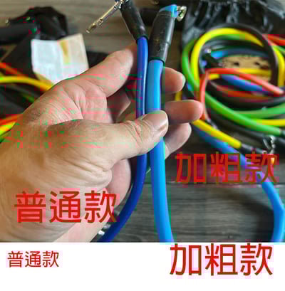 ~子甄彣璟~拉力器11件套 健身 乳膠拉力繩 多功能訓練器 拉力器套裝 彈力繩 彈力帶 臂力胸肌力量訓練10
