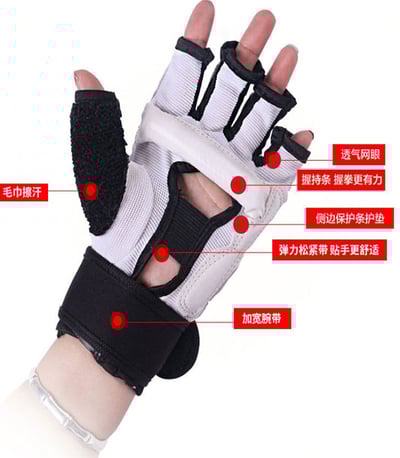 ~子甄彣璟~白震 手套 腳套2只價格-跆拳道 成人兒童護腳套 散打訓練 柔道 泰拳 空手道護腳護具5