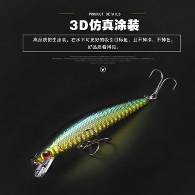 ~子甄彣璟~鐳射米諾8.5cm-8g浮水米諾 魚餌 硬餌 仿生餌 路亞餌 假餌 鉛筆 誘餌 擬餌 米諾 釣魚 假魚6