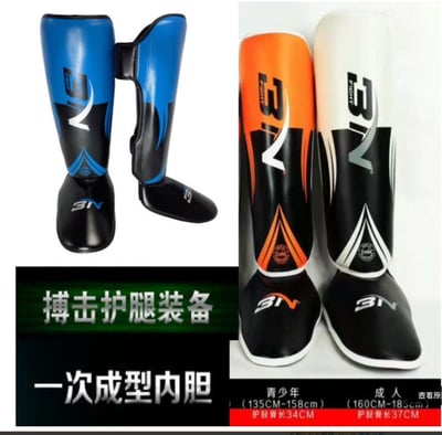 ~子甄彣璟~BN 1副2只價格-拳擊 護腿 泰拳 護脛連腳背 散打搏擊 一體成型護腳 運動護具 護具 側踢 重量訓練 腳套6