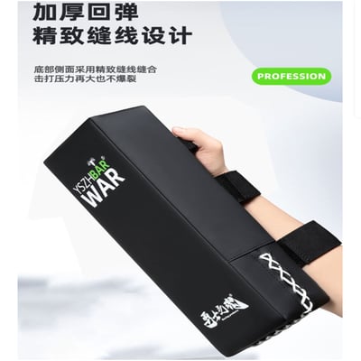 ~子甄彣璟~勇士之魂 日系直靶 海綿靶 腳靶 踢靶 腿靶 散打 拳擊 泰拳 跆拳道 散打 拳靶 泰拳 手靶 訓練靶 運動護具8