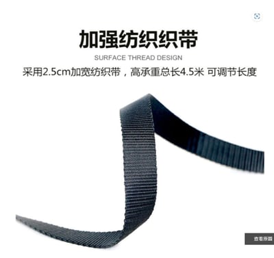 ~子甄彣璟~吊環 ABS 體操 引體向上 舞蹈 拉伸 健身 健身器材 家用鍛煉 拉手3