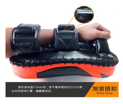 ~子甄彣璟~BN腳靶 踢靶 弧形腿靶 散打 拳擊 泰拳 彎靶 散打 空手道 格鬥 泰拳 手靶 訓練靶 武術用品 運動護具6