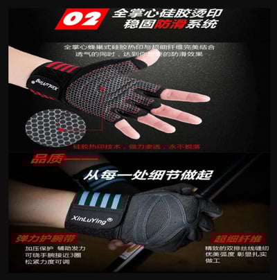 ~子甄彣璟~加長加壓護腕 健身手套  保護手腕 半指手套 護手腕 健身 透氣重訓護腕 運動 騎車 拳擊 散打 搏擊 武術7