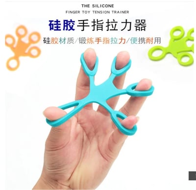 ~子甄彣璟~硅膠 人型手指拉力器 指力器 手指訓練 健身 復健 康複 握力 運動 拉力器 人形手指拉力器 指力訓練2