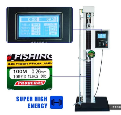 ~子甄彣璟~PROBEROS 100米 大力馬 魚線 0.4號-10.0號 編織線 釣魚線 4編 PE線 競技主線 子線綁鉤 不易斷6