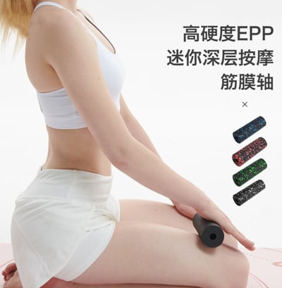 ~子甄彣璟~手握柱 EPP迷你瑜伽柱 普拉提柱 瑜珈柱 平衡棒 紓壓棒 按摩 健身 運動  瑜珈 滾輪 泡沫軸7