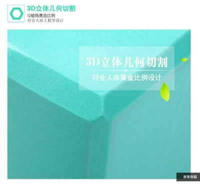 ~子甄彣璟~不挑色隨機發貨-高密度EVA瑜珈磚 瑜珈輔助用品 瑜珈枕 韻律 健身 有氧 跳舞 無氧 瘦身拉筋 硬度408