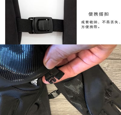 ~子甄彣璟~秋冬款 保暖手套 兩指觸屏 防潑水 滑雪 騎行 開車手套 保暖 防寒手套 觸屏手套 運動 機車手套3