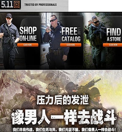 ~子甄彣璟~戰術手套 自行車 騎行手套 戰術半指手套 格鬥手套  軍迷作戰 海豹手套 戰慄 CS 生存遊戲3