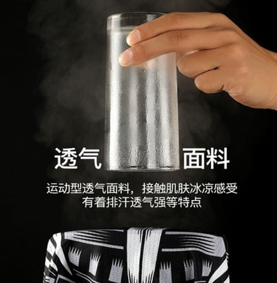 ~子甄彣璟~XTJ30魔術頭巾 掛耳面罩 透氣網 運動 防塵 冰絲 防曬 口罩 面罩 防紫外線 運動頭巾 頭套 圍脖 抗UV12