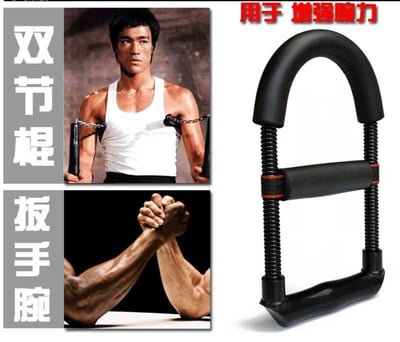 ~子甄彣璟~腕力器 臂力器 握力器 健美器 健身器材 手腕訓練 鍛煉腕力 重量訓練 力量訓練 手腕訓練器 手臂力器7