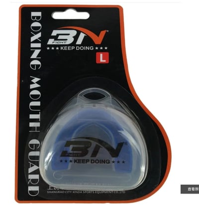 ~子甄彣璟~BN護齒 拳擊 散打 搏擊 EVA材質籃球 無毒安全可食性矽膠 空手道 跆拳道 運動牙套 單雙層9