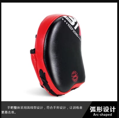 ~子甄彣璟~BN專業超纖手靶 小手靶 弓形手靶 蘋果靶 猴臉靶 拳靶 跆拳道靶 散打靶 拳擊 泰拳踼靶 弧形靶 拳套6