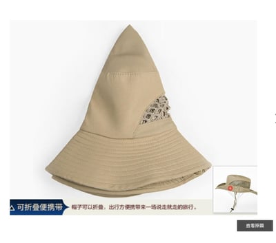 ~子甄彣璟~FR漁夫帽 釣魚帽 帽子 圓頂 地主帽 水兵帽 大檐帽 流氓帽 遮陽帽 嘻哈帽 工作帽 漁夫帽 沙灘帽2