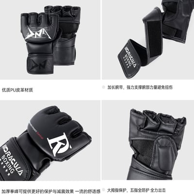 ~子甄彣璟~DR半指MMA拳套 拳擊手套 UFC散打手套 拳擊漏指手套 搏擊 格鬥 泰拳 打擊訓練 9