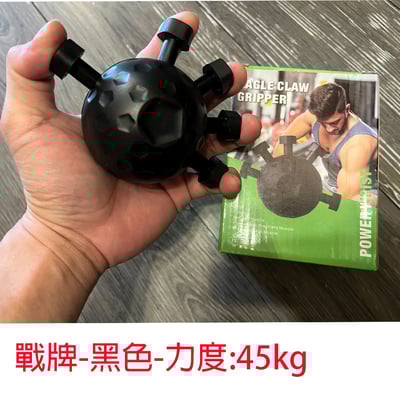 ~子甄彣璟~鷹爪握力器 指力器 抓力器 握力器 復健 手指運動 訓練 健身 扳手腕 腕力器 臂力器14