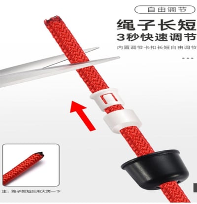 ~子甄彣璟~升級7mm 9mm編織繩 負重跳繩 軸承跳繩 可調節長度 競技訓練跳繩 健身運動器材 負重鐵塊 可剪裁 9