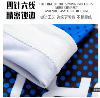 ~子甄彣璟~SP騎行面罩 袖套 魔術頭巾 運動袖套 頭套 圍脖 口罩 面罩 運動頭巾 自行車袖套 冰絲袖套 防曬抗紫外線 7