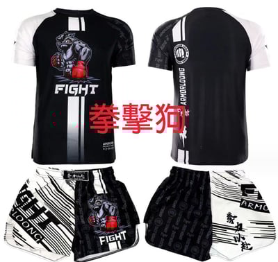 ~子甄彣璟~MMA 綜合格鬥 拳擊服 搏擊服 拳擊褲 泰拳褲 踢拳褲 散打褲 格鬥褲 搏擊褲 短褲 運動褲 武術褲 訓練褲6