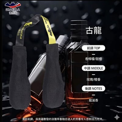 ~子甄彣璟~拒絕酸臭味！鞋子除臭 拳擊手套除臭包 吸濕防霉除臭 防潮抗菌 告別臭味尷尬 長效去味 運動族必備3