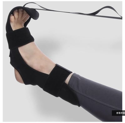 ~子甄彣璟~瑜珈 拉筋帶 伸展帶 舞蹈 輔助帶 拉伸帶 拉伸器 拉力帶 劈腿器 瑜伽 拉筋器 瑜伽繩 復健帶 健身運動7