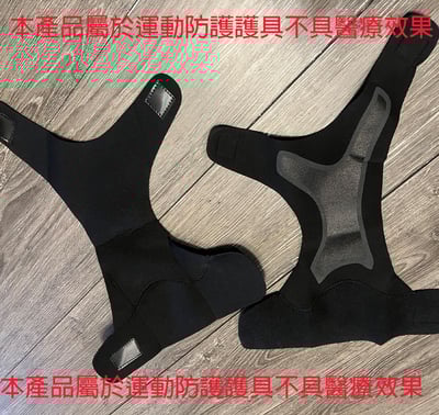 ~子甄彣璟~運動護踝 護腳腕 腳踝加壓 關節固定防扭傷 護踝 跑步 慢跑 籃球 足球 登山 運動護腳 運動防護2