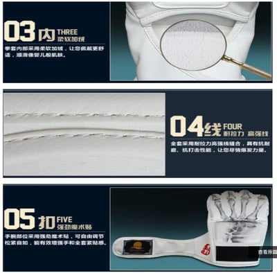 ~子甄彣璟~鬼影 虎爪 拳擊手套 半指 MMA 拳套 UFC散打手套  搏擊 格鬥 打擊訓練  武術泰拳 競賽練習7