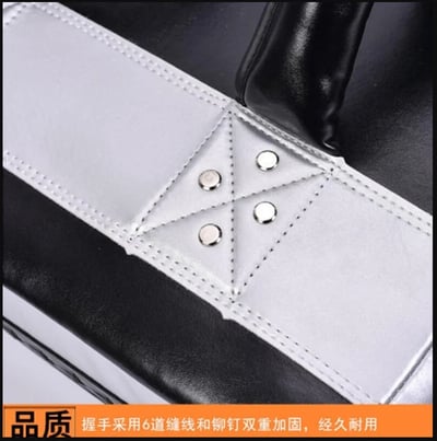 ~子甄彣璟~FRISKY腳靶 大腳靶 大踢靶 弧形腿靶 拳擊 弓形腳靶 散打 格鬥 武術 側踢 飛踢 訓練靶 運動護具3