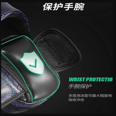 ~子甄彣璟~BN加長拳靶 腳靶二合一 踢靶 腿靶 散打 拳擊 泰拳 散打 空手道 格鬥 泰拳 手靶 訓練靶 運動護具8