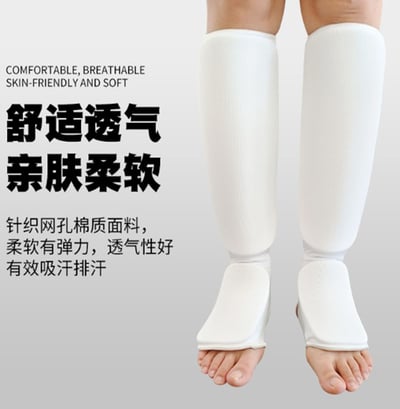 ~子甄彣璟~連腳背 護腿板 空手道 跆拳道 拳擊 散打 搏擊 護脛 護腳背 護腿 一體成型護腳 武術運動護具 側踢5