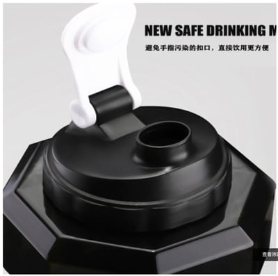 ~子甄彣璟~啞鈴水壺 2200ML 大容量 運動水壺 健身水壺 造型水壺 水瓶 大水瓶 健身 創意啞鈴2