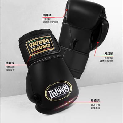 ~子甄彣璟~GINGPAI 阿瓦旗艦系列 拳套 拳擊 手套 搏擊 散打 泰拳 格鬥 散打 健身運動6