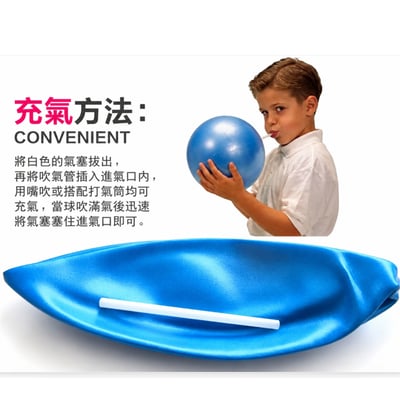 ~子甄彣璟~居家核心訓練 瑜珈球 蜂窩防爆技術 普拉提小球 皮拉提斯 防爆球 健身球 按摩球 跳操球 體操球 瑜珈12