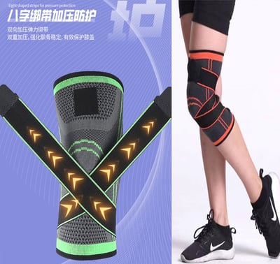 ~子甄彣璟~綁帶運動護膝 高透氣吸汗 跑步護膝 深蹲護膝 護膝 綁帶護膝 防滑護膝 籃球護膝 運動護膝 護膝套 護具3