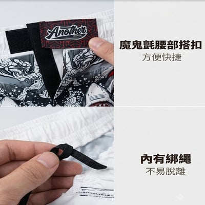 ~子甄彣璟~拳擊褲 格鬥短褲 MMA短褲 泰拳褲 散打褲 搏擊褲 訓練短褲 運動短褲 武術褲 魔鬼氈腰封 不易脫落2