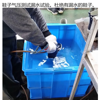 ~子甄彣璟~工地鞋 勞保鞋 工作鞋 鋼頭鞋勞工鞋 安全鞋5