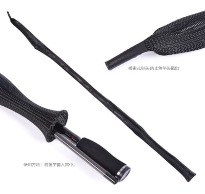 ~子甄彣璟~護竿套 防刮傷 釣竿套 漁具 釣魚包 釣竿包 網狀管伸縮魚竿保護套  魚竿套 蝦竿套 釣竿 保護套 防刮傷9
