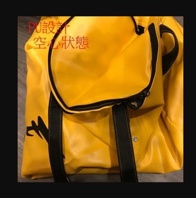 ~子甄彣璟~空心沙袋120-180公分-直徑35公分 PU 沙袋 沙包 拳擊 搏擊 格鬥 散打 健身運動 重量訓練2